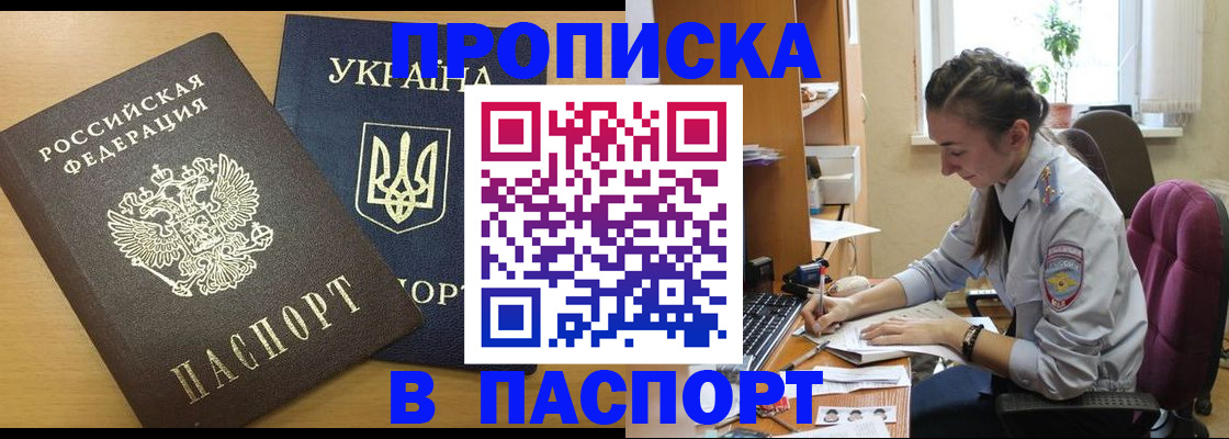 форма 3 в Свердловской области